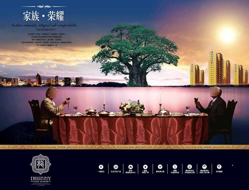 乐冠国际(中国区) - 官方网站