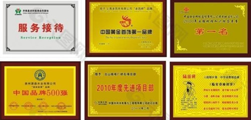 乐冠国际(中国区) - 官方网站