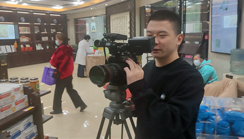 乐冠国际(中国区) - 官方网站