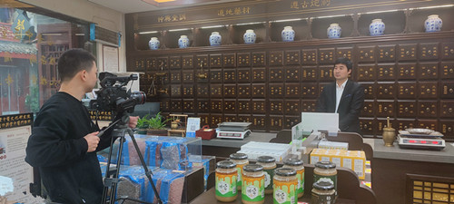 乐冠国际(中国区) - 官方网站