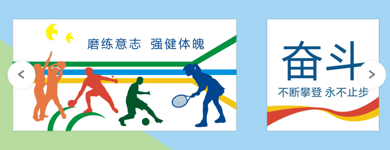 手绘作品-襄阳市圣火广告有限公司