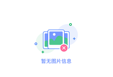 五块钱的故事