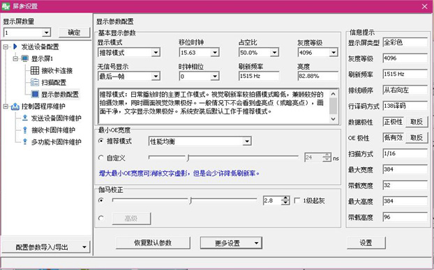 问鼎国际(中国区) - 官方网站