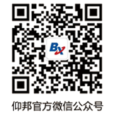 youbian_1 问鼎国际(中国区) - 官方网站