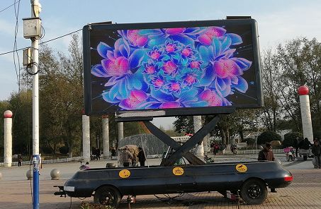 车载告白屏