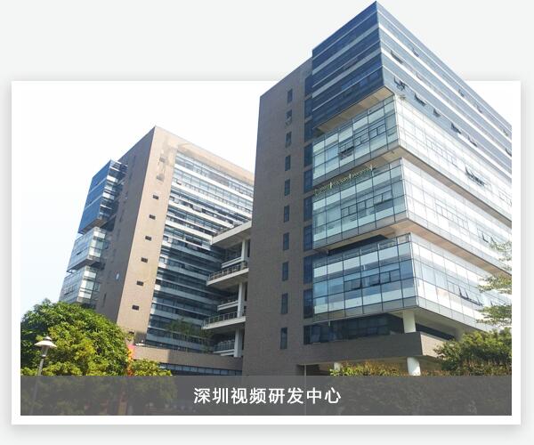 问鼎国际(中国区) - 官方网站