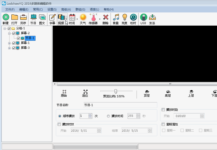 问鼎国际(中国区) - 官方网站