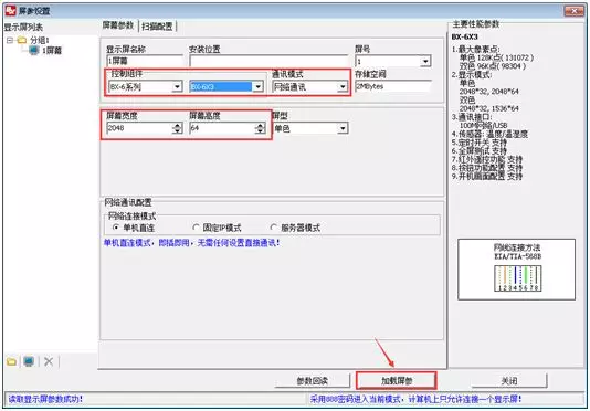 问鼎国际(中国区) - 官方网站