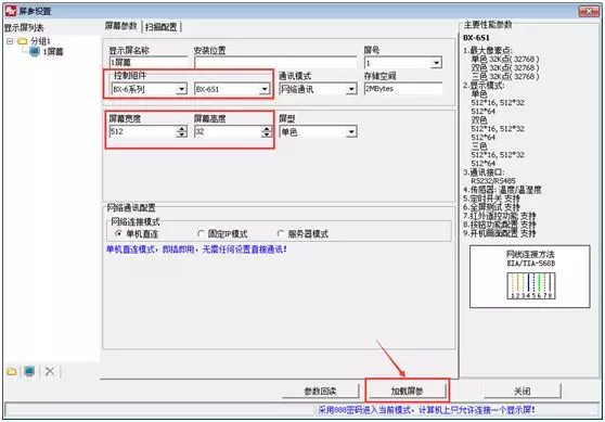 201808070555307083 问鼎国际(中国区) - 官方网站