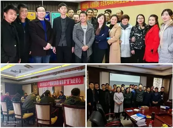 问鼎国际(中国区) - 官方网站
