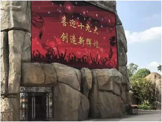 问鼎国际(中国区) - 官方网站