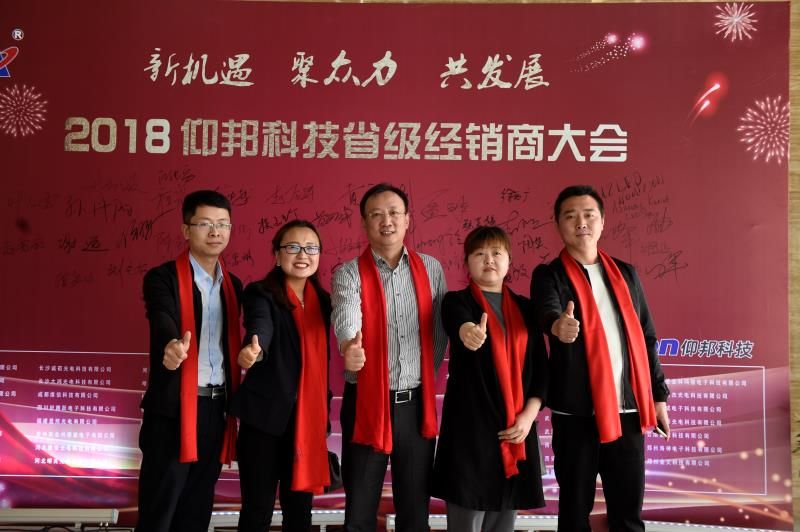 问鼎国际(中国区) - 官方网站