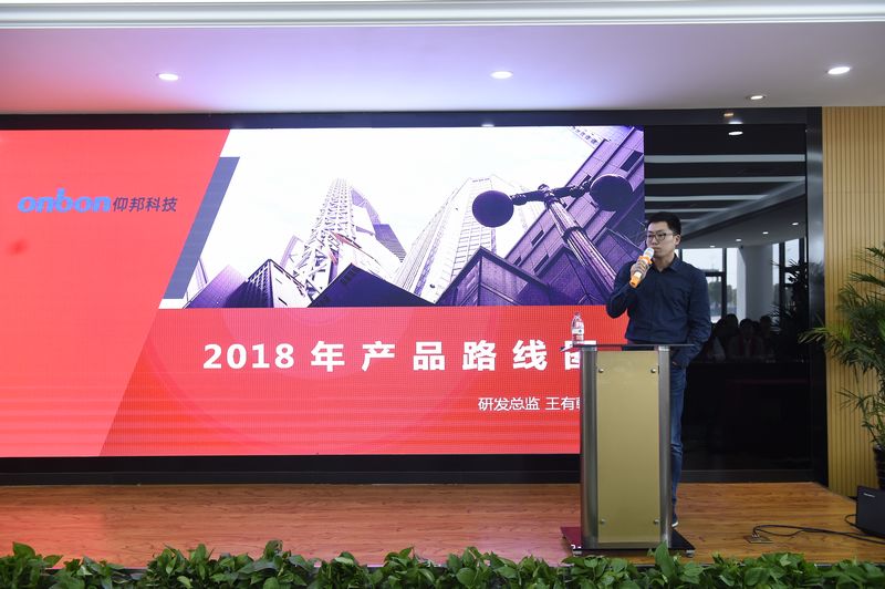 问鼎国际(中国区) - 官方网站
