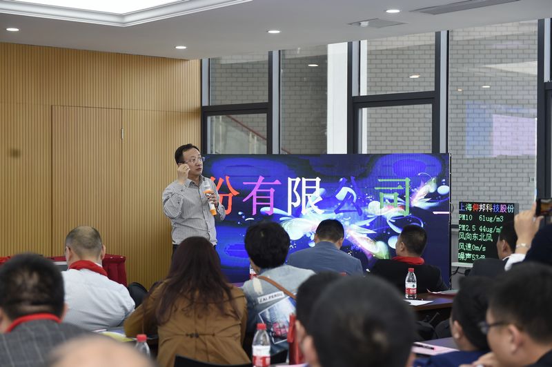 问鼎国际(中国区) - 官方网站