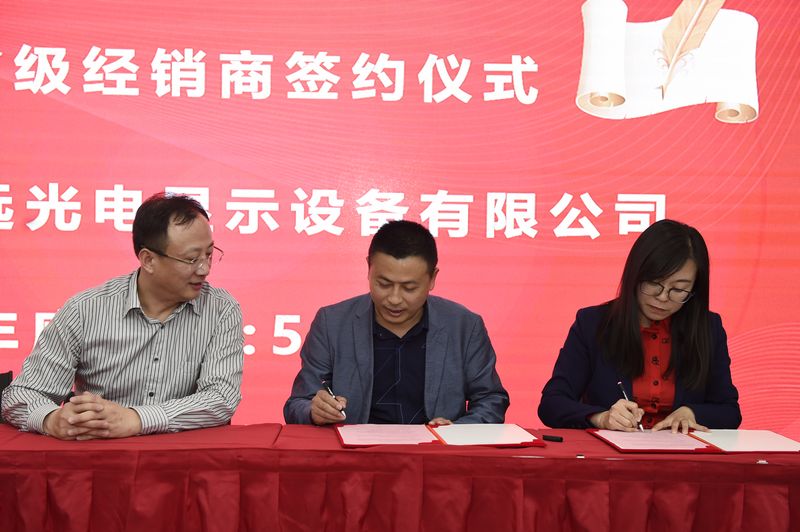 问鼎国际(中国区) - 官方网站