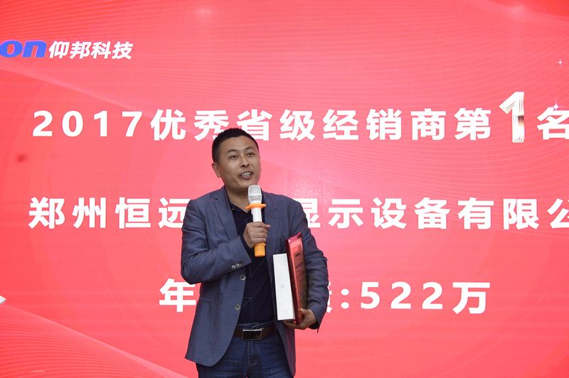 问鼎国际(中国区) - 官方网站