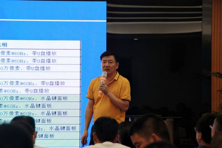 问鼎国际(中国区) - 官方网站