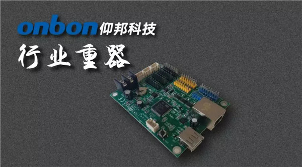问鼎国际(中国区) - 官方网站