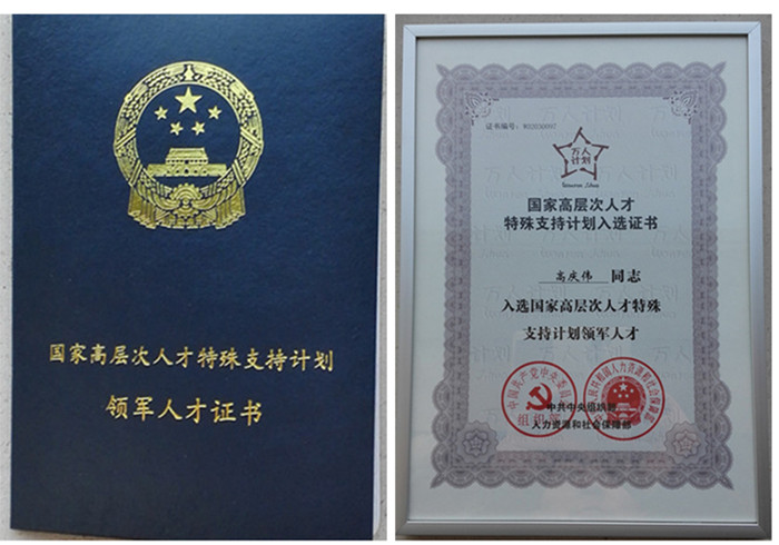 201809291532336679 问鼎国际(中国区) - 官方网站