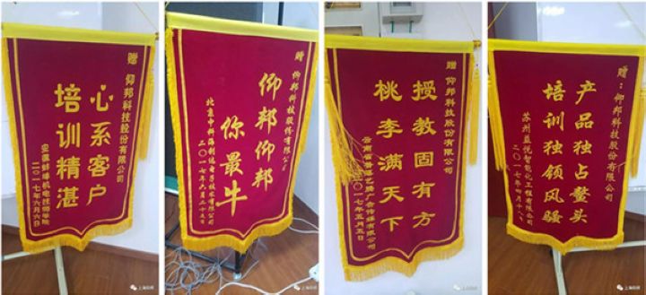 201809291559104924 问鼎国际(中国区) - 官方网站