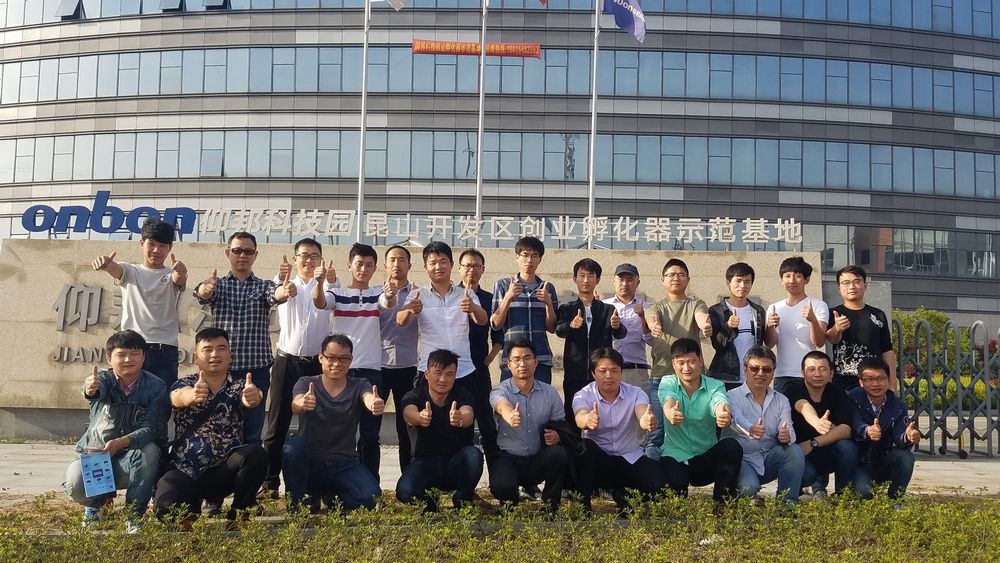 问鼎国际(中国区) - 官方网站