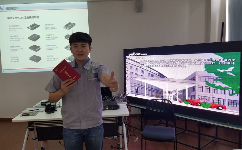问鼎国际(中国区) - 官方网站