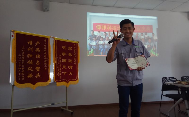 问鼎国际(中国区) - 官方网站