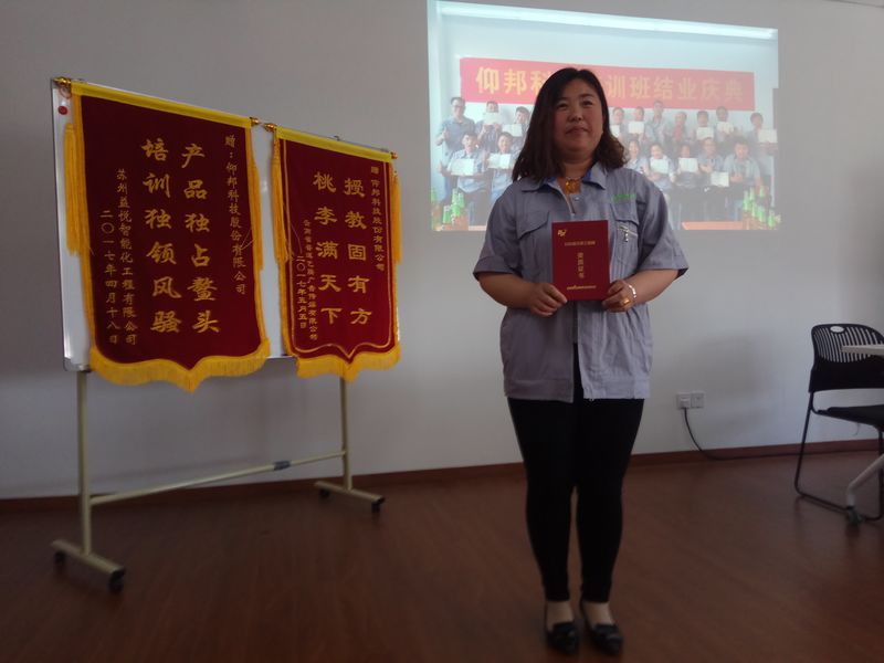 问鼎国际(中国区) - 官方网站