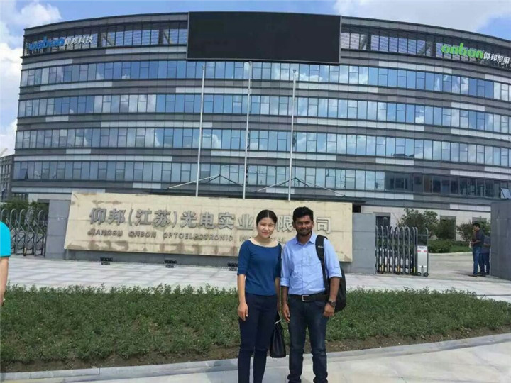 问鼎国际(中国区) - 官方网站