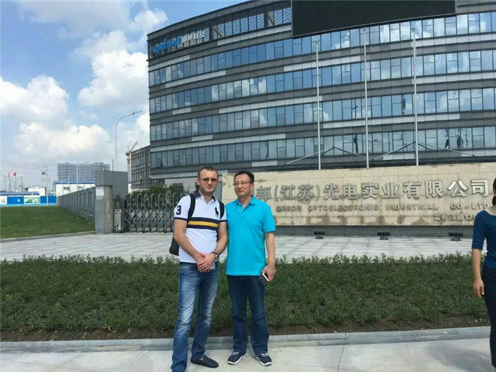 问鼎国际(中国区) - 官方网站