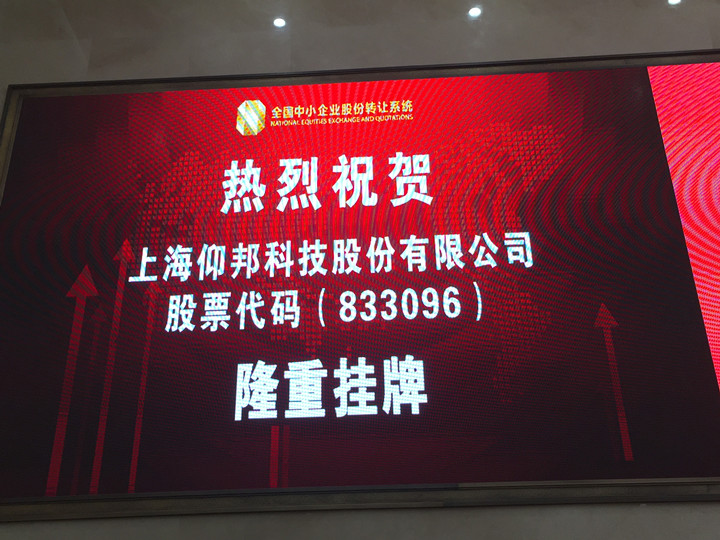 问鼎国际(中国区) - 官方网站