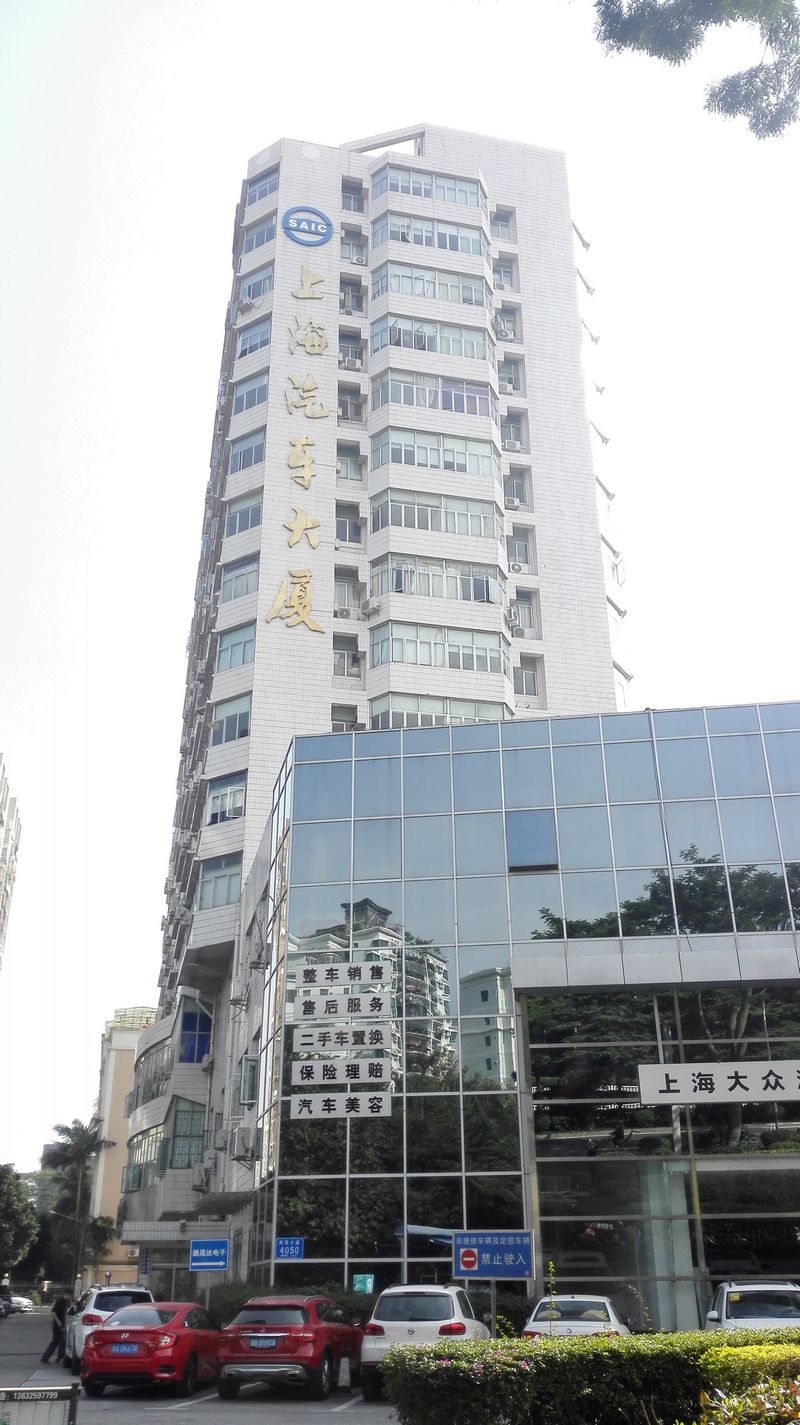 201810101430361317 问鼎国际(中国区) - 官方网站
