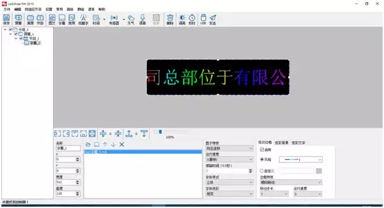问鼎国际(中国区) - 官方网站