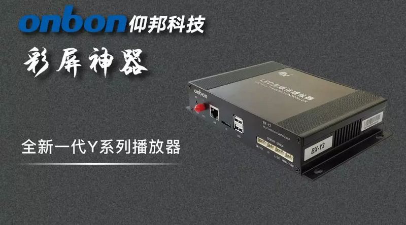 问鼎国际(中国区) - 官方网站