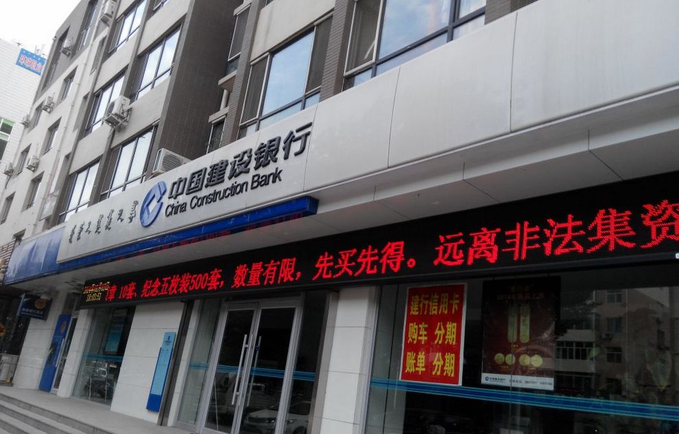问鼎国际(中国区) - 官方网站