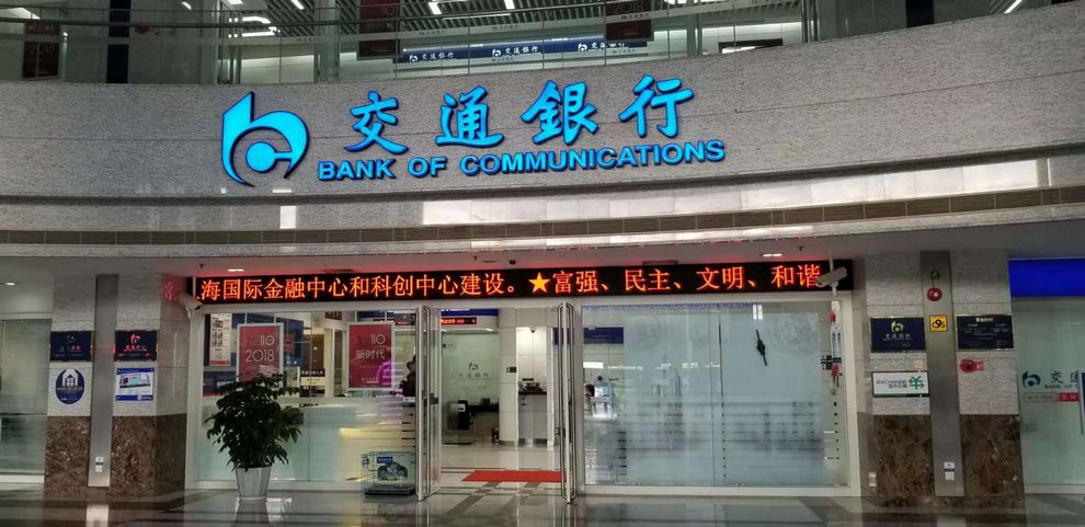 问鼎国际(中国区) - 官方网站