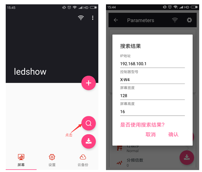 问鼎国际(中国区) - 官方网站
