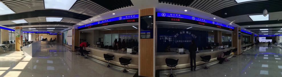 问鼎国际(中国区) - 官方网站