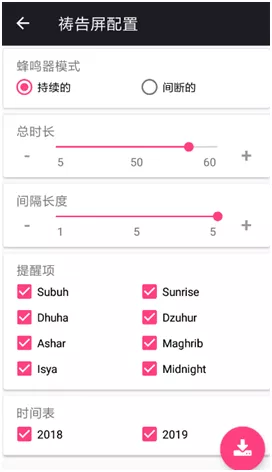 问鼎国际(中国区) - 官方网站