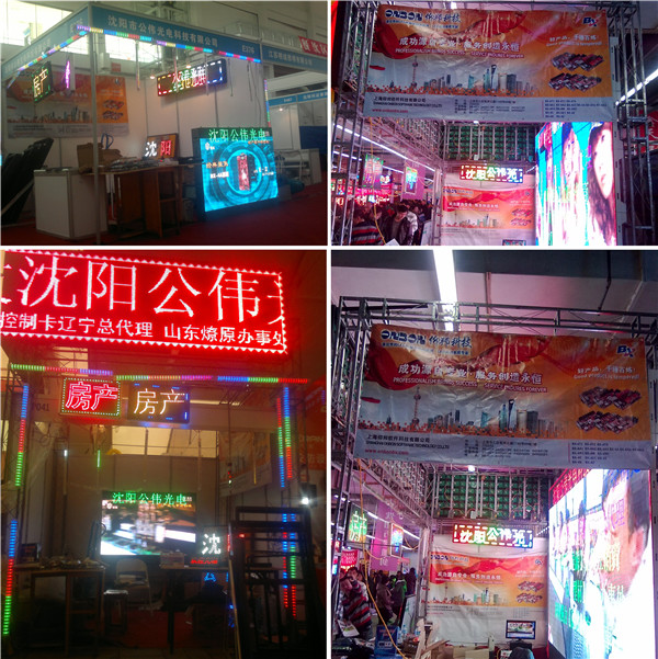 问鼎国际(中国区) - 官方网站