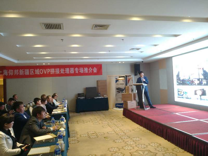 201904231615327922 问鼎国际(中国区) - 官方网站