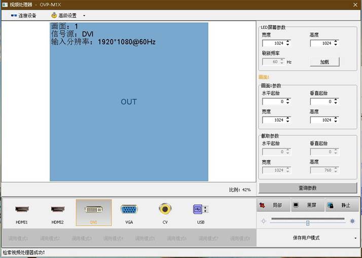 201906281032044499 问鼎国际(中国区) - 官方网站