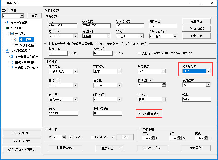 201906281032579445 问鼎国际(中国区) - 官方网站