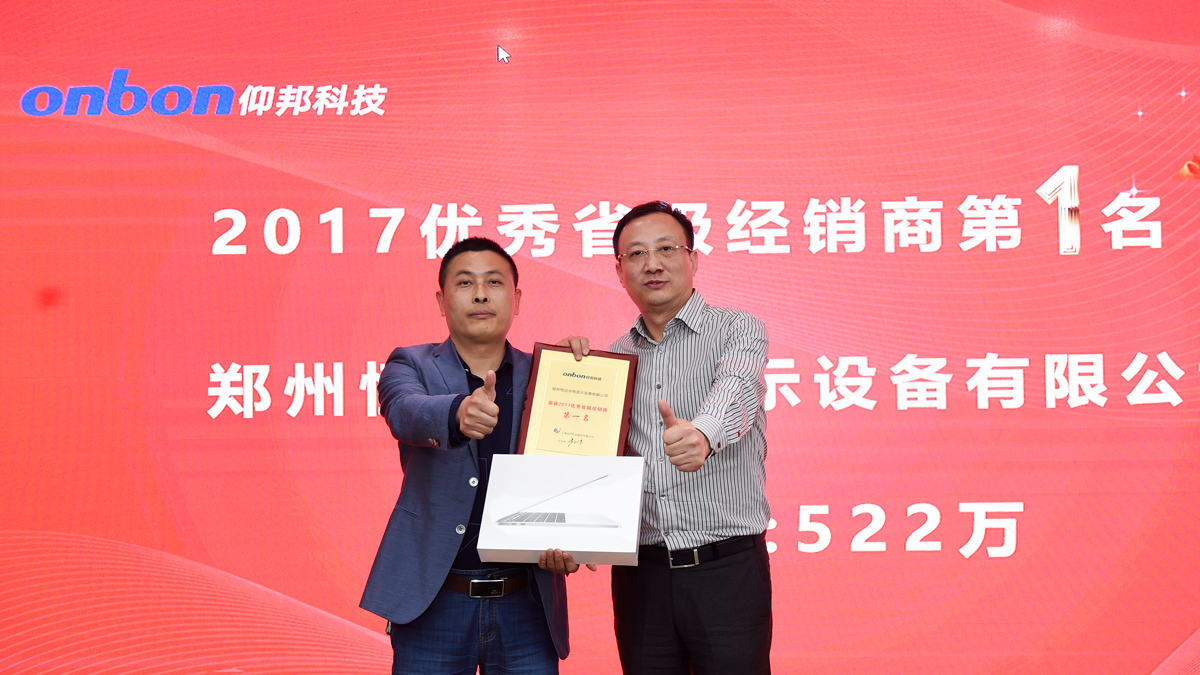 问鼎国际(中国区) - 官方网站
