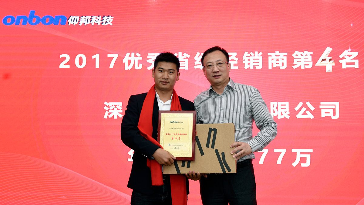 问鼎国际(中国区) - 官方网站