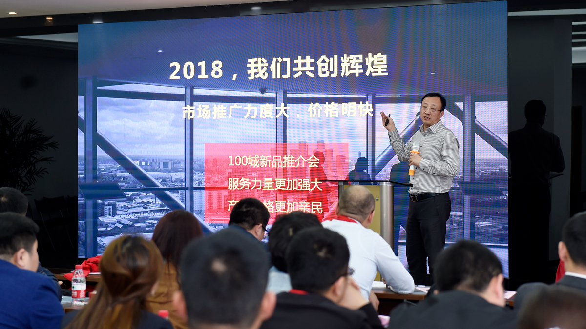 问鼎国际(中国区) - 官方网站