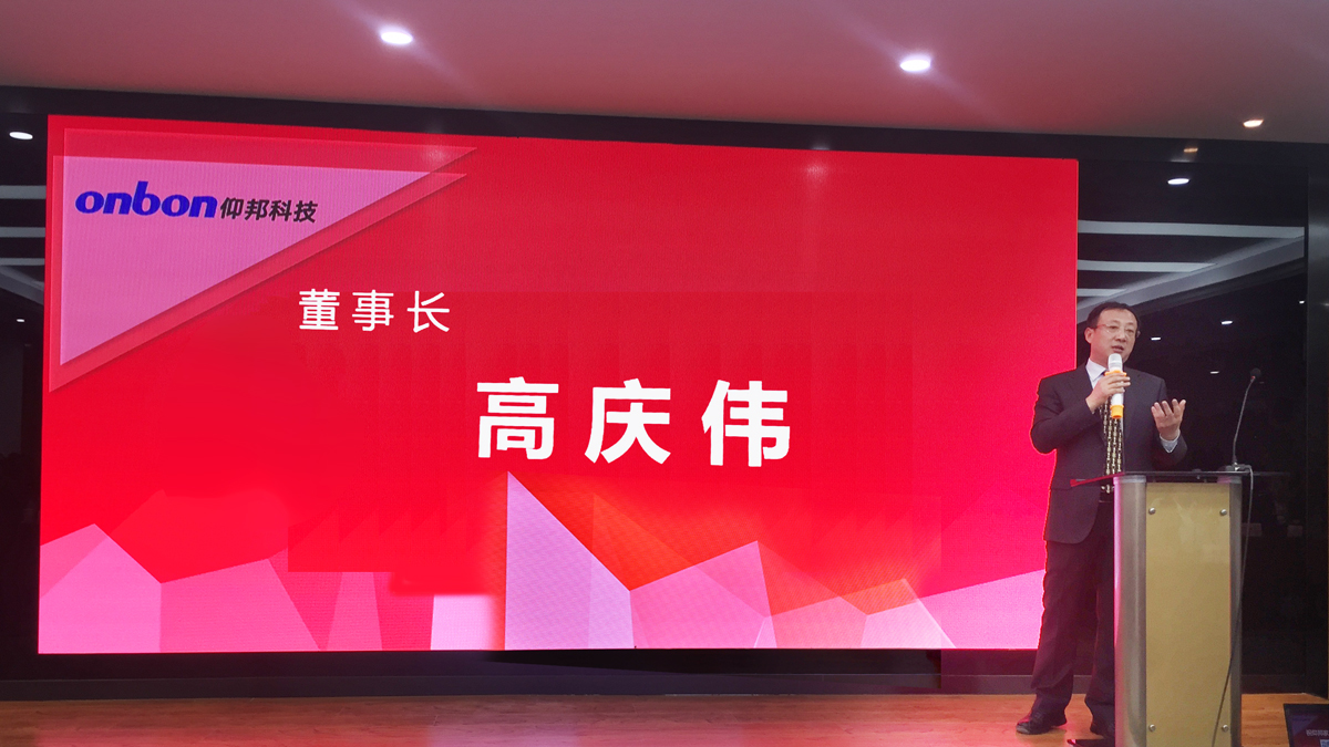 201910161325086678 问鼎国际(中国区) - 官方网站