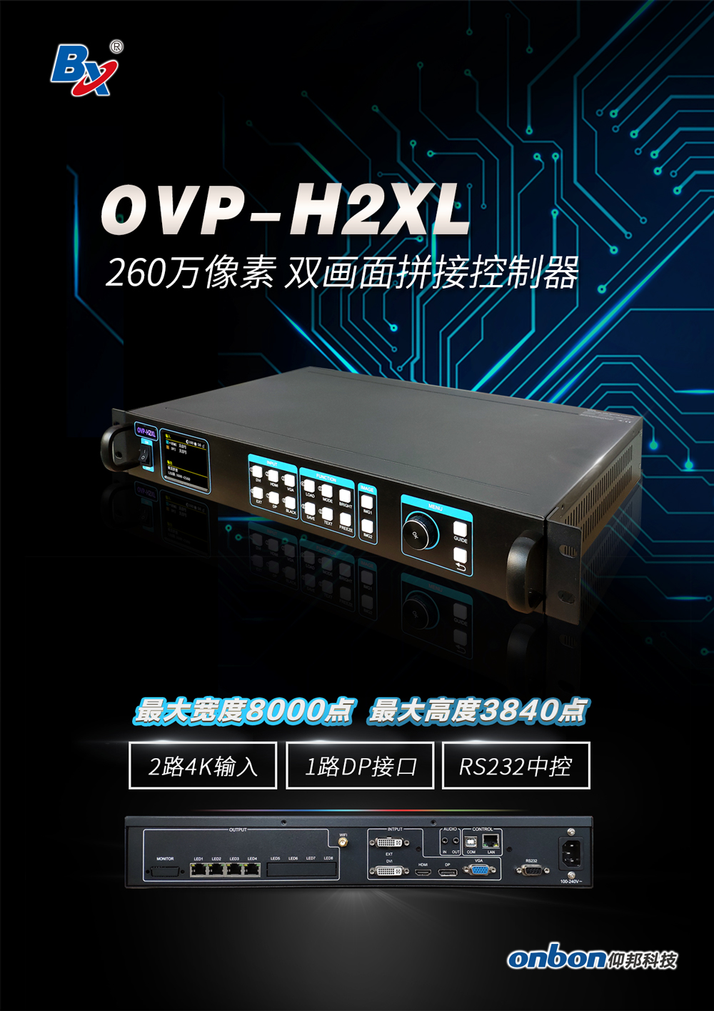 问鼎国际(中国区) - 官方网站