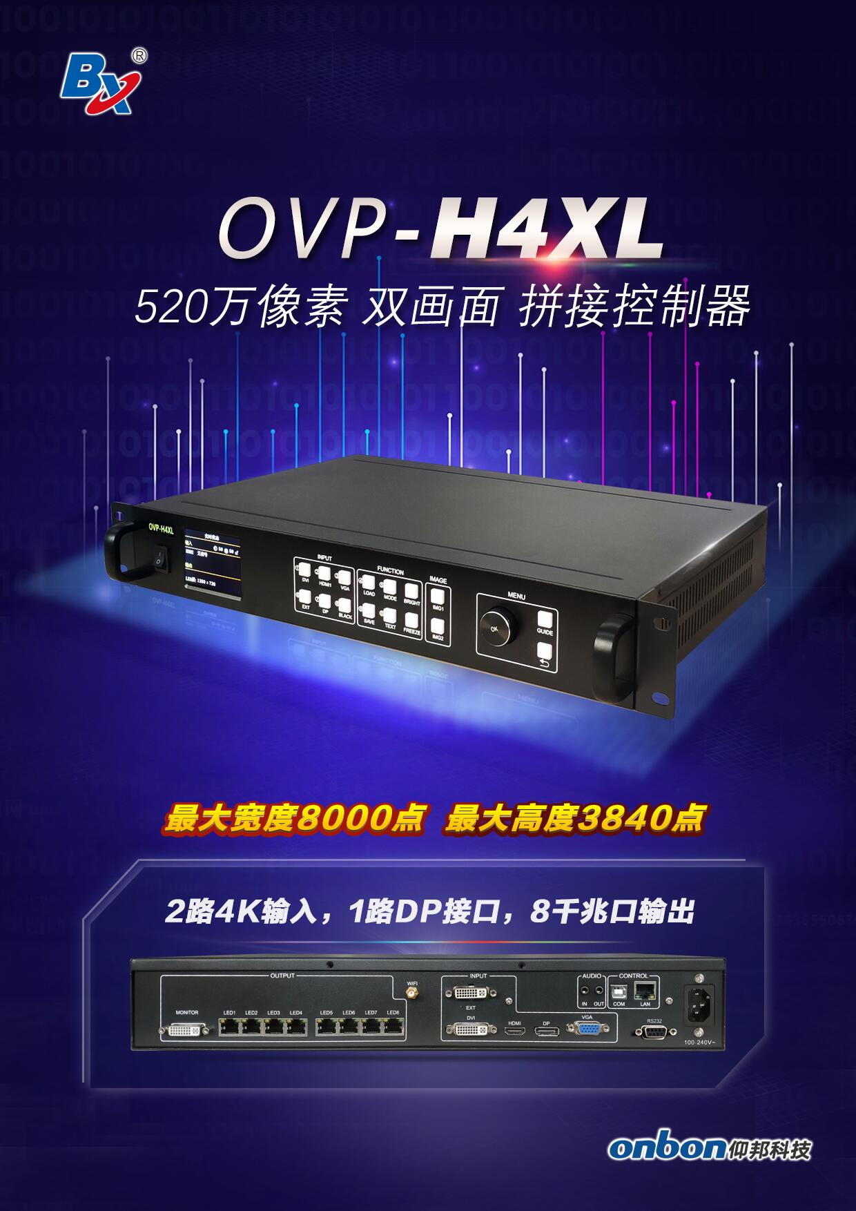 问鼎国际(中国区) - 官方网站