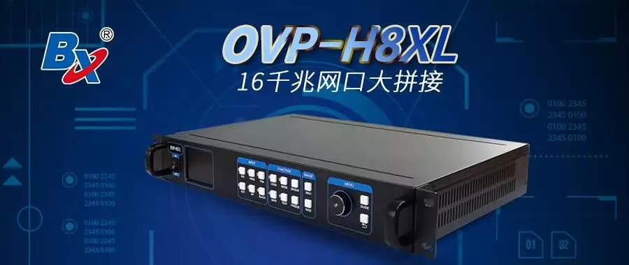 问鼎国际(中国区) - 官方网站